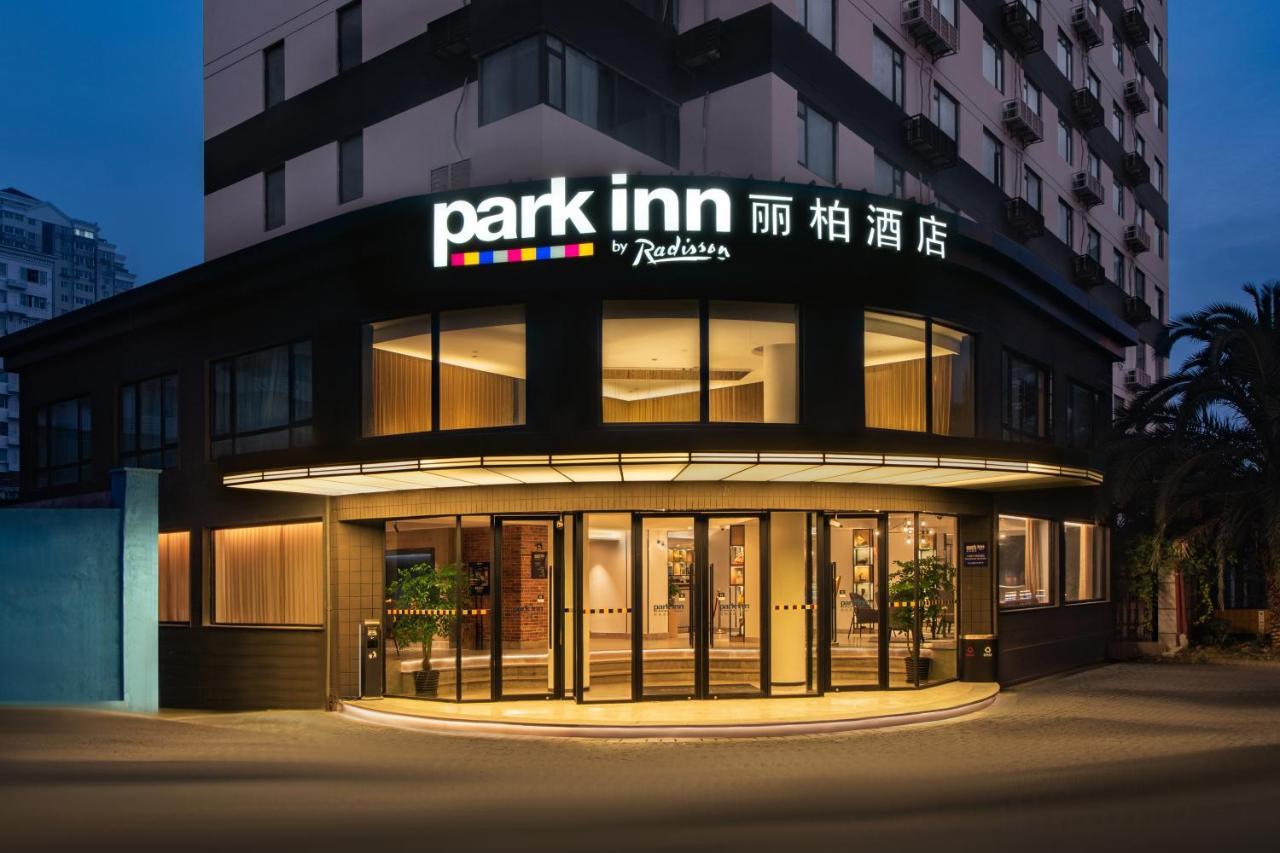 Park Inn By Radisson Shanghai Huanqiugang Zewnętrze zdjęcie