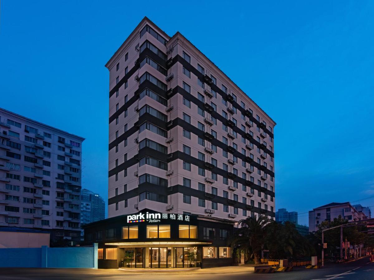 Park Inn By Radisson Shanghai Huanqiugang Zewnętrze zdjęcie