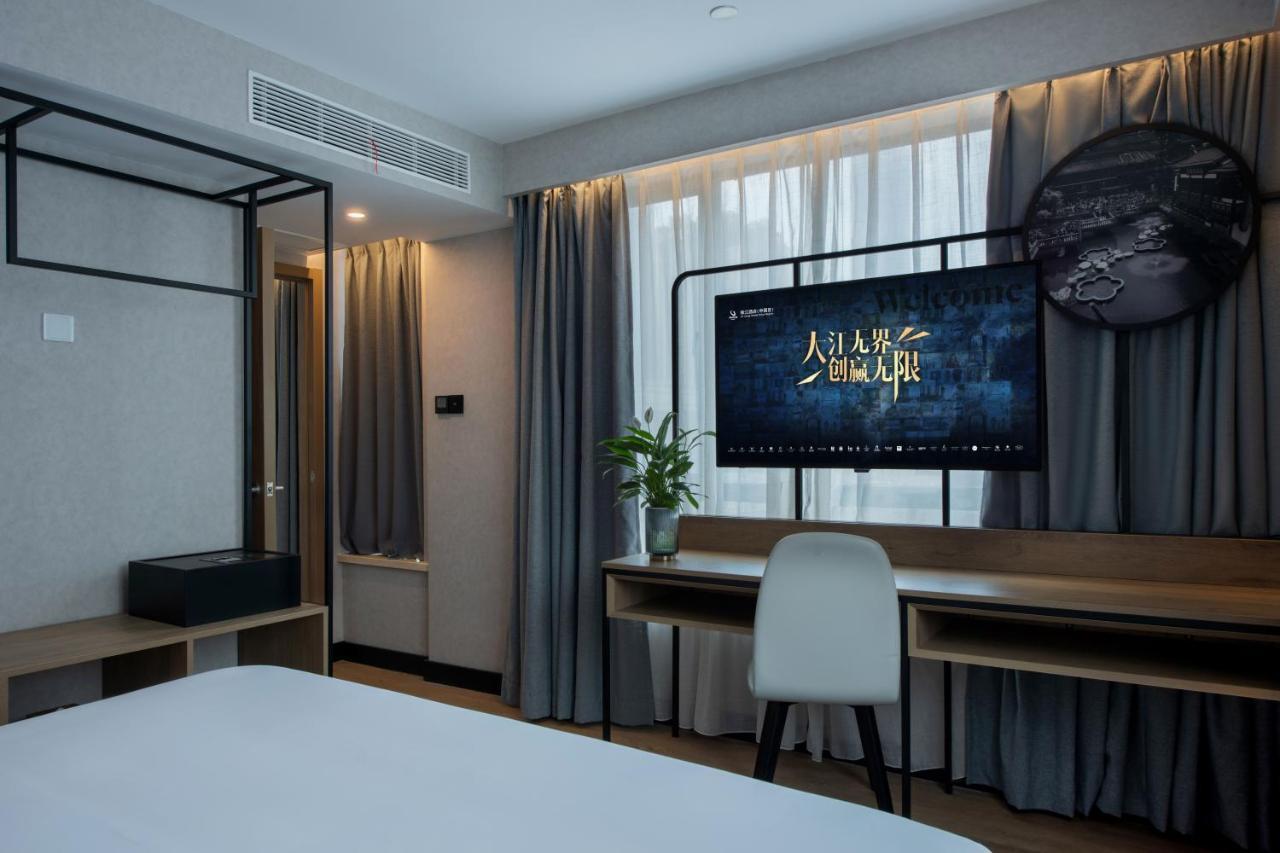 Park Inn By Radisson Shanghai Huanqiugang Zewnętrze zdjęcie