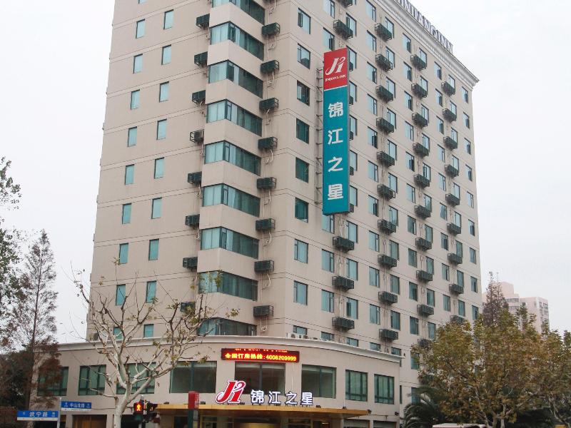 Park Inn By Radisson Shanghai Huanqiugang Zewnętrze zdjęcie