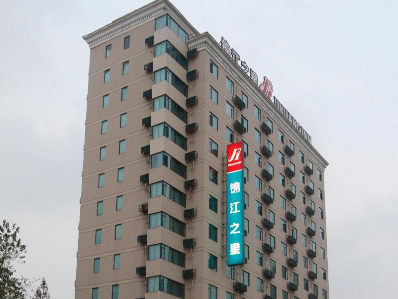 Park Inn By Radisson Shanghai Huanqiugang Zewnętrze zdjęcie