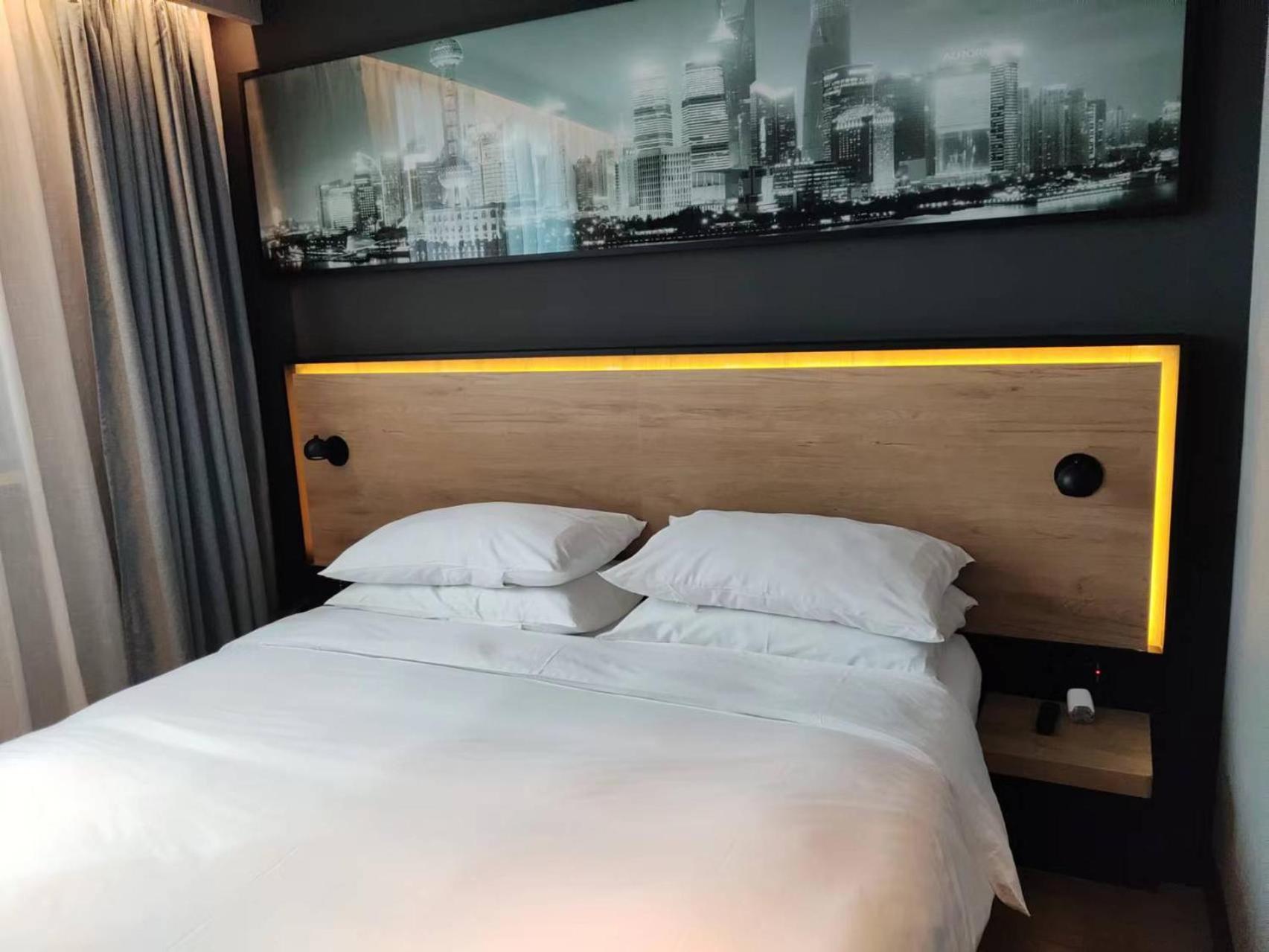 Park Inn By Radisson Shanghai Huanqiugang Zewnętrze zdjęcie