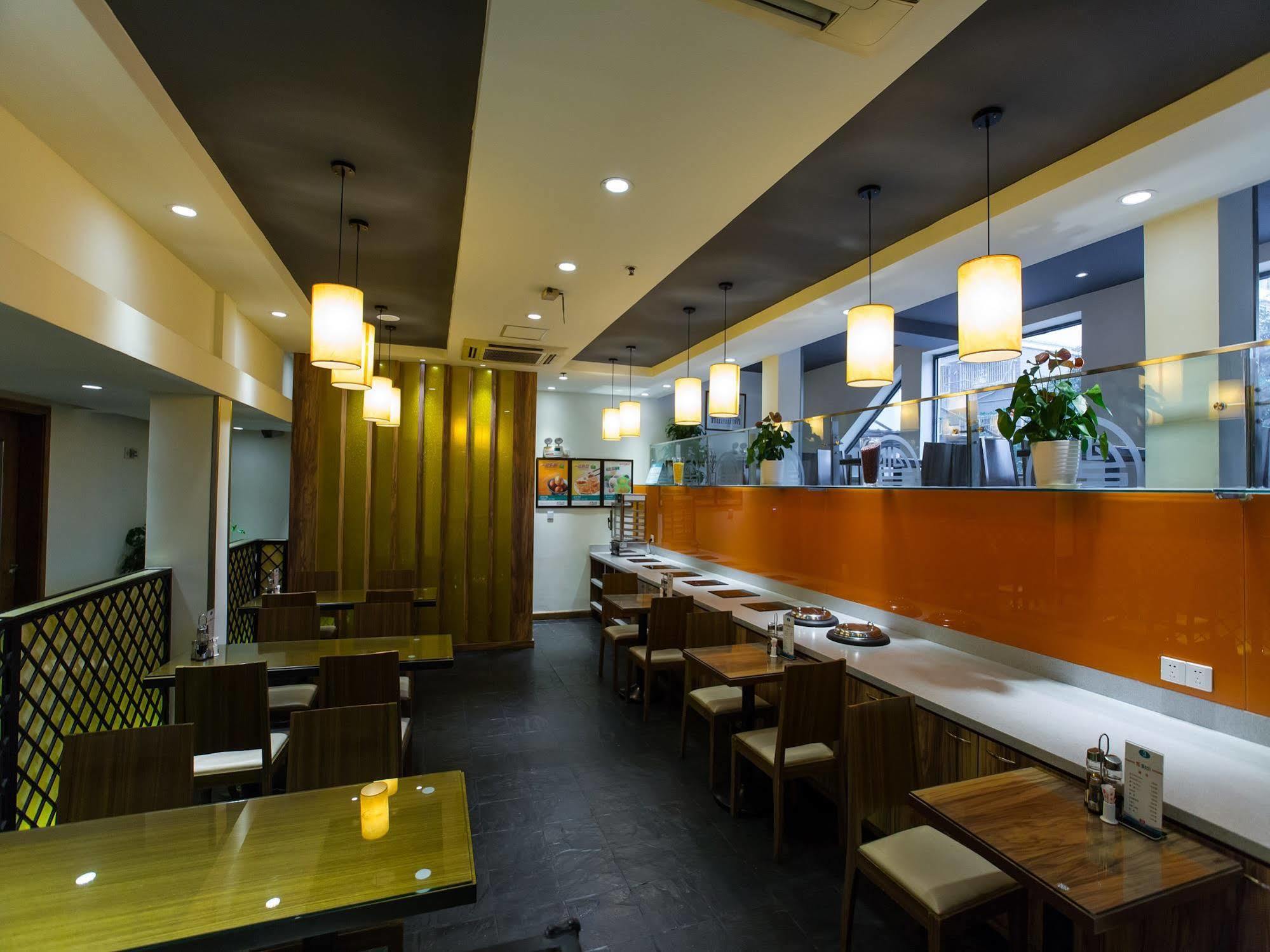 Park Inn By Radisson Shanghai Huanqiugang Zewnętrze zdjęcie